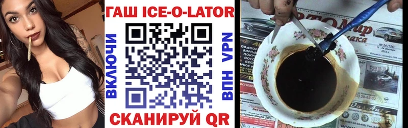 Все наркотики Суворов ГАШ Cocaine Мефедрон