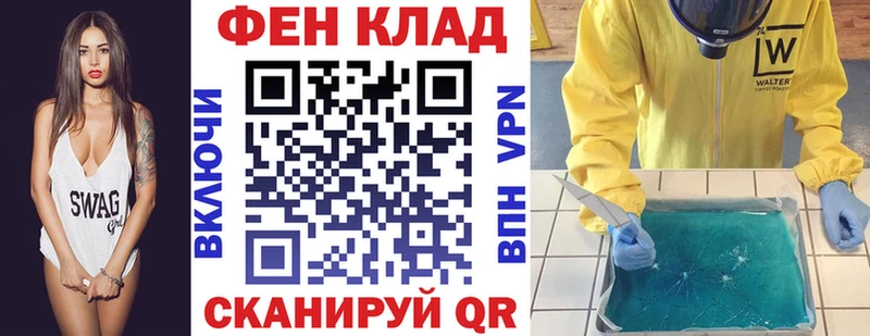 Amphetamine VHQ  где найти   Суворов 