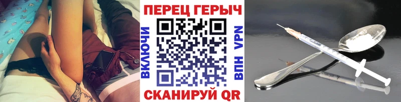 Героин Афган  Суворов 