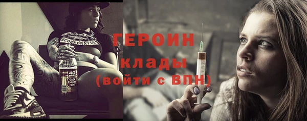 герыч Аркадак