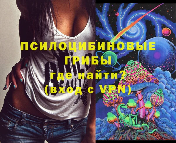 герыч Аркадак