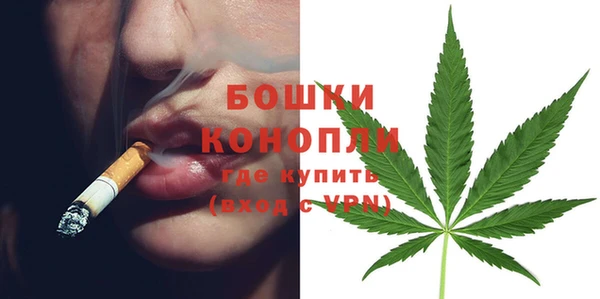 COCAINE Покров