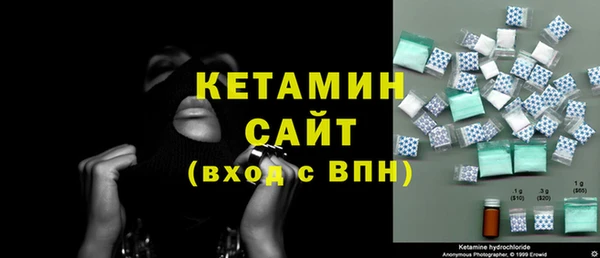 mix Покачи