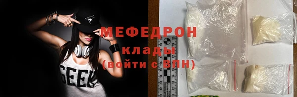 спиды Арсеньев