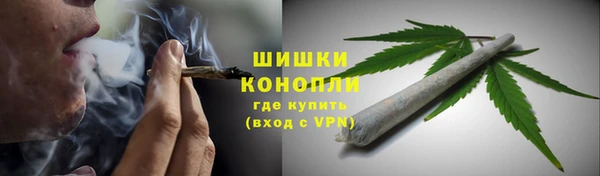 MDMA Premium VHQ Балабаново