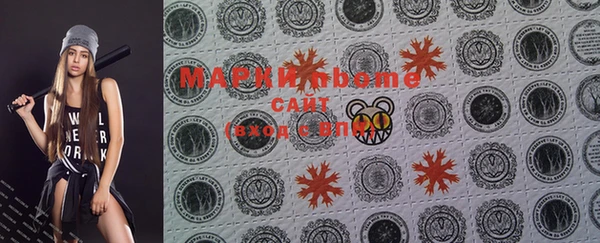mix Покачи