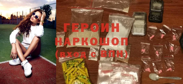 герыч Аркадак