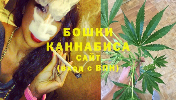 мефедрон Балахна