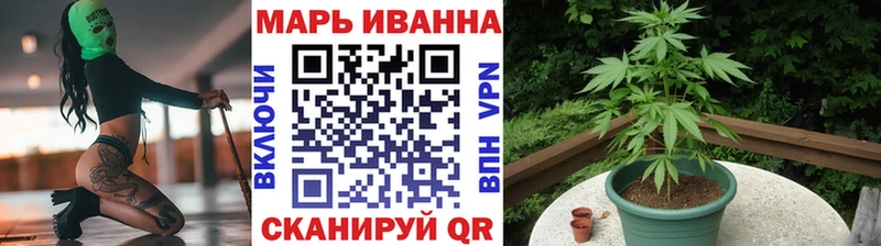 Шишки марихуана Ganja  Суворов 